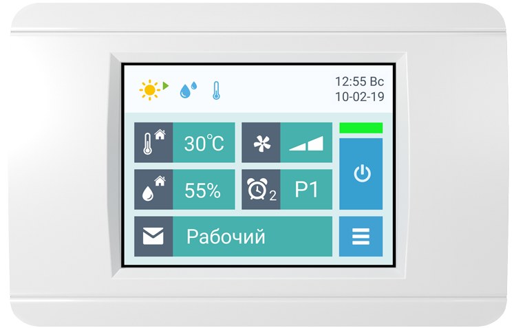 Airgy 20000 Eco Cool (без смесительного узла)