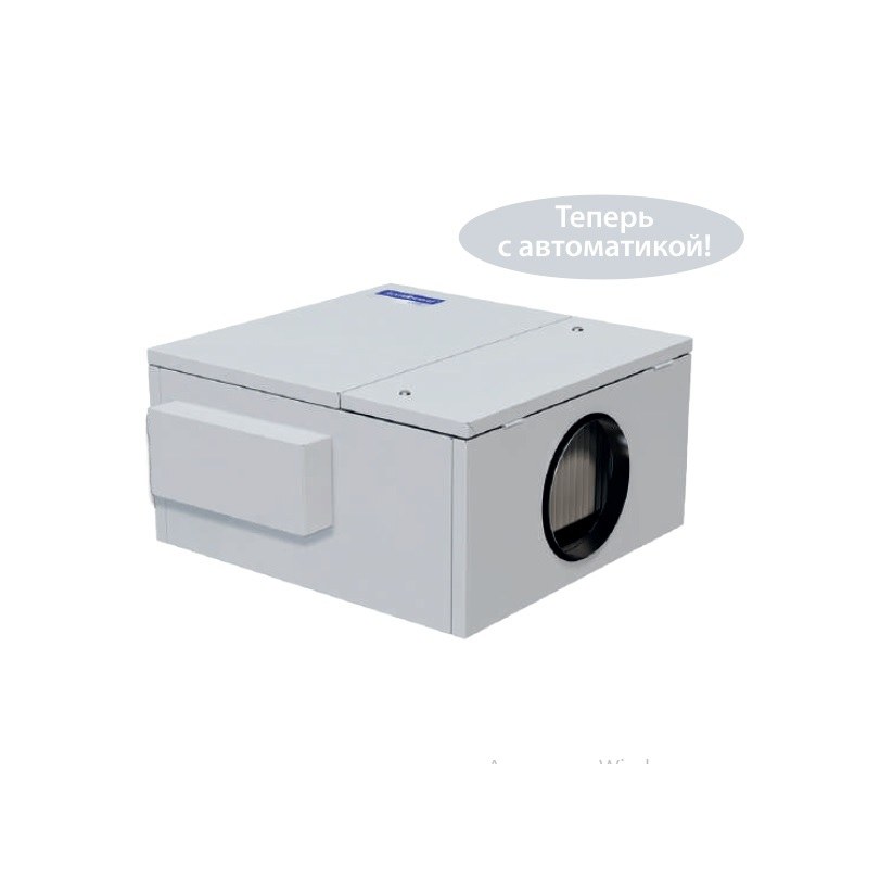 Вытяжная установка Komfovent ОТД-E-1000-F-GTC-REZ (фильтры M5/M5, с автоматикой GTC)