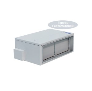 Вытяжная установка Komfovent ОТД-E-5000-F-GTC (фильтры M5/M5, с автоматикой GTC)