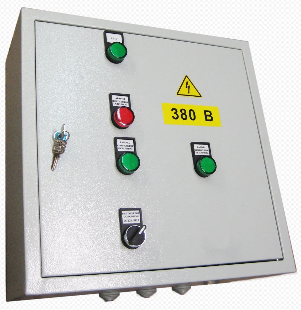 Щит с функцией автоматического резервирования  ЩУВ-380/30,0х2/ZT/AR/ДУ/ПС/М/Э