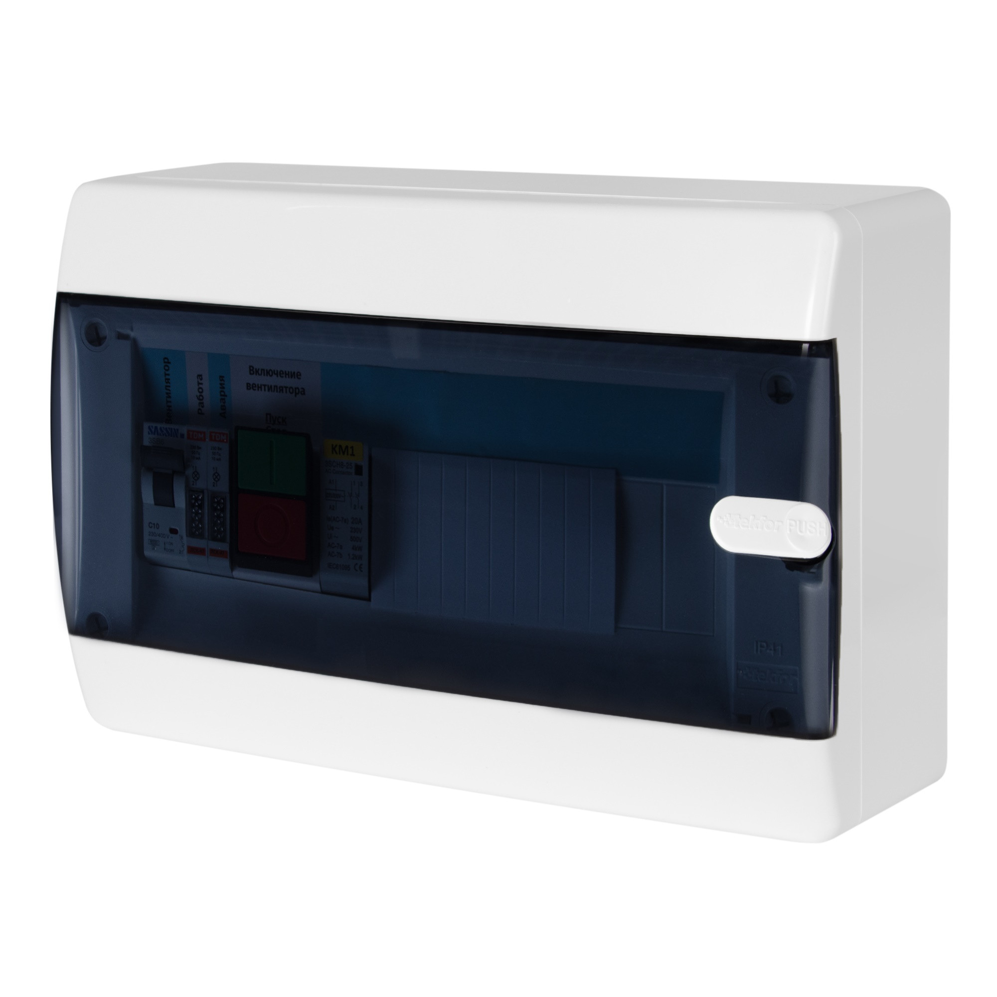 Шкаф управления SHUFT E-M115-G220-FL