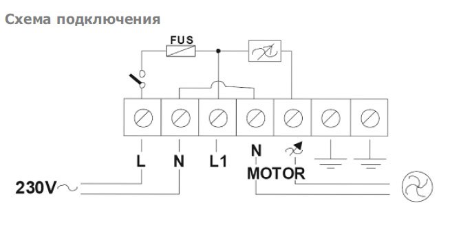 ARE-10.0 регулятор скорости — Схемы монтажа